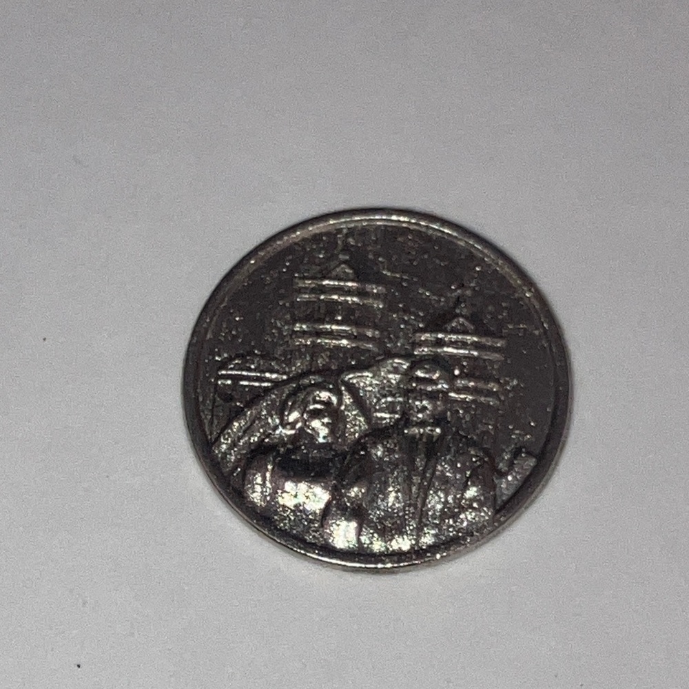 Recuerdo Matrimonia (Mexican Wedding Token)